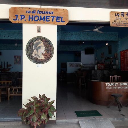 Jp Hometel Krabi town Exteriér fotografie